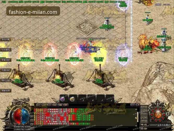 米兰体育平台“荣耀殿堂”安装失败问题排查与解决教程