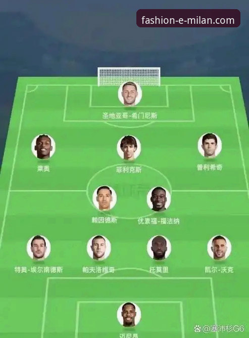 米兰体育平台前瞻：地缘变局下的网球赛程，创新视角解读球员“数字突围”