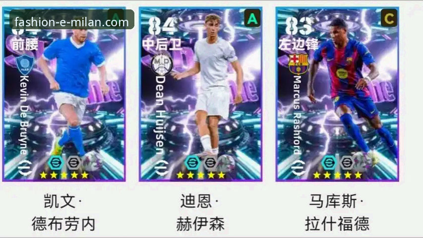 米兰体育平台“残疾人足球”应用安装与体验全面评测