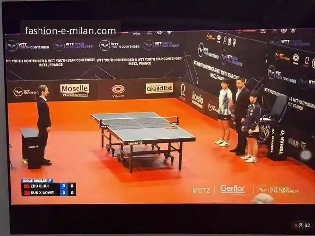 国乒U15新星孙笑薇卢森堡站夺冠记：黑马之路与成长密码